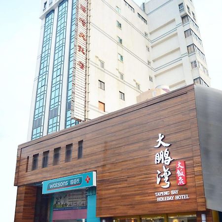 Tapeng Bay Holiday Hotel Donggang Esterno foto